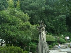 -严子陵钓台(富春江小三峡)