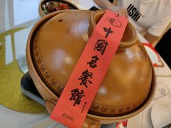 -千岛湖鱼味馆(十字街总店)