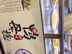 -南洋甜汤鸭母捻