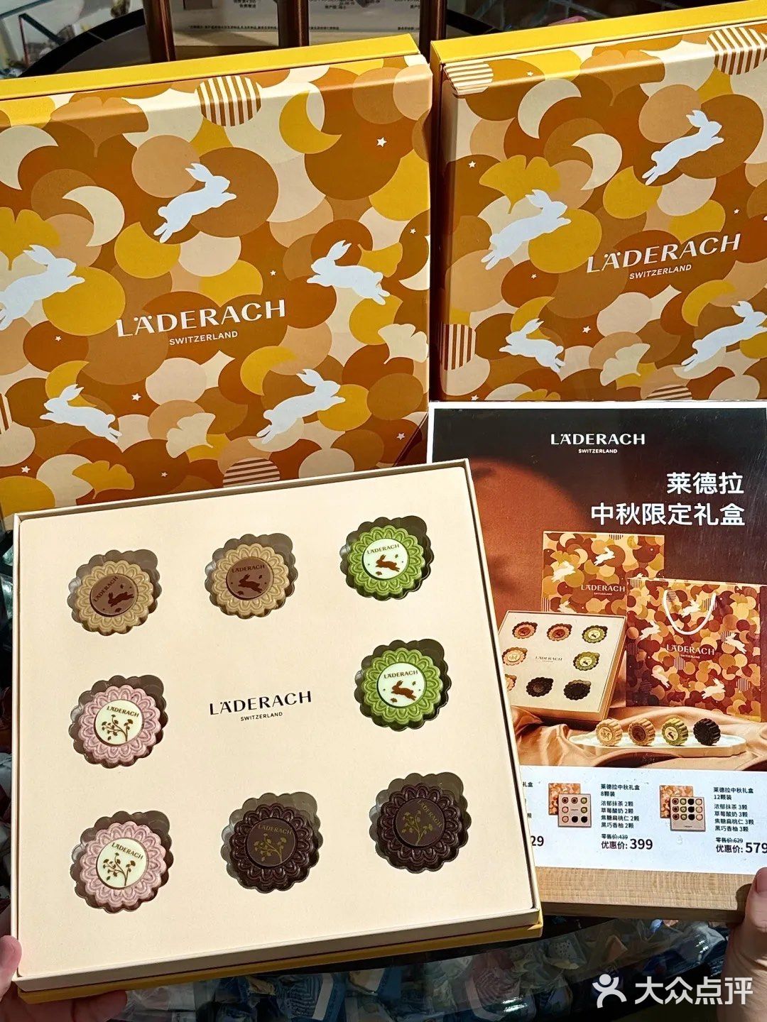 有钱人吃的月饼已经next level…！！