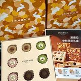 有钱人吃的月饼已经next level…！！