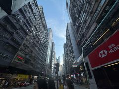 -华星冰室(湾仔店)