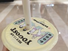 -我是酸奶君(壹方城店)