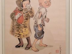 -张乐平故居