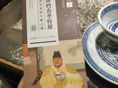 -南京大牌档(三阳广场苏宁店)