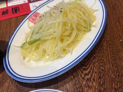 -新兴园饺子馆(河南街店)
