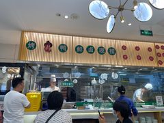 -紫光园·烤鸭(美术馆店)