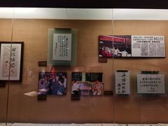 -张闻天故居