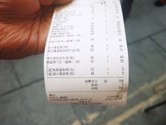 -龙记烧腊茶餐厅(常德路店)