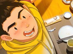 -浦·传统日式料理(3 5 1 1 店)