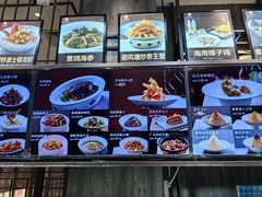-庆赫隆融合菜馆(群力店)