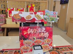-和合谷(德外店)