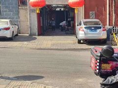 -八先生涮肉房(三里河店)