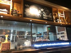 -快乐小羊·内蒙牛羊肉火锅(流花中心店)