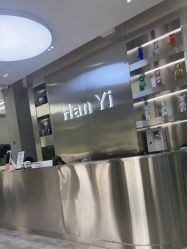 -HANYI韩艺形象店
