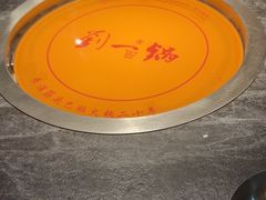 -刘一锅筋头巴脑(王府井店)
