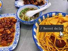 -梅溪·小伙子干挑面(安吉总店)