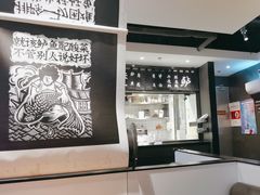 -太二酸菜鱼(正大广场店)
