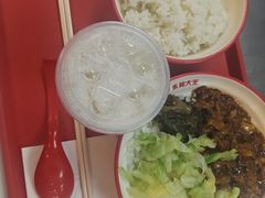 -永和大王(梅家浜店)