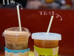 -JPG canteen(广州东山口店)