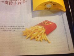 -麦当劳(豫园店)