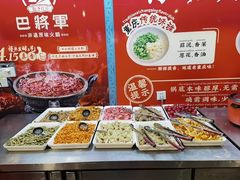 -巴将军·非遗老字号火锅(解放碑店)