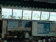 -西安手工软面(浦东南路店)