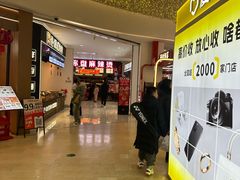 -银泰百货(北京大红门店)