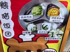 -常德书法幼儿园