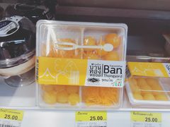 -7-Eleven(don mueang international airport)