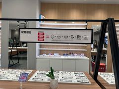 -JINS(北京apm店)
