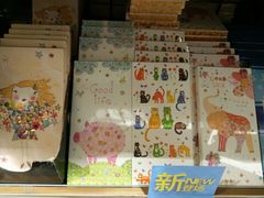 -金鹰超市(国际购物中心新街口店)
