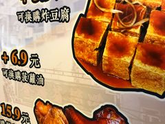 -孖记茶档·热腾茶餐(荔湾领展广场店)