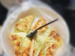 -馋嘴诱惑