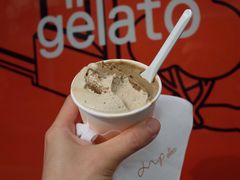 开心果Pistachio-DIP in GELATO(富民路店)