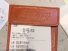 -吉旺港式餐厅(南方商城店)
