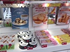 零售区-味多美蛋糕(苏州街地铁店)