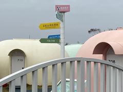 -漳州滨海火山岛自然生态风景区