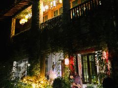 -馬蘭花開(车站大道店)