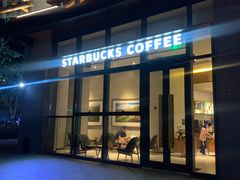 门面-星巴克(新达汇三林店)