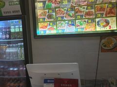 -囿面传统制面馆(中央路店)