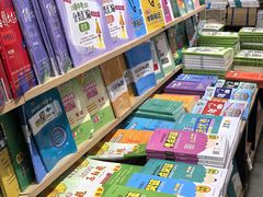 -新华传媒教材书店(中山南二路)