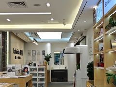 -Eziwish眼镜·蔡司授权店