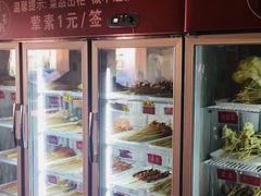 -来蜀乾串串香(北京总店)
