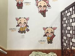 用餐区-天天初二·天津传统捞面·天津特色菜(凌奥总店)