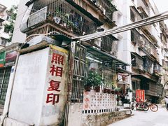 -小梁哥云吞面(黄贝岭店)