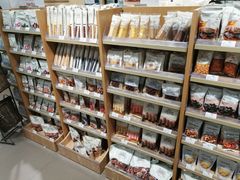 -MUJI无印良品(金狮广场店)