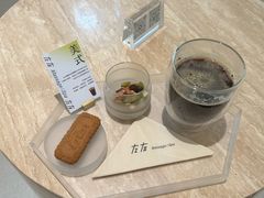 -左右Massage/Spa(长寿路店)
