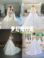 -MANLI BRIDAL婚纱