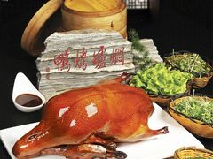 -便宜坊烤鸭店(科创店)
